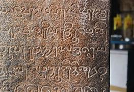 Image result for Tamil-language Location