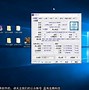 Image result for Intel Computer