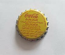 Image result for Coca-Cola Palestine