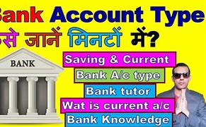 Image result for 200000 Bank Account