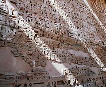 Image result for Free Vector Hieroglyphics