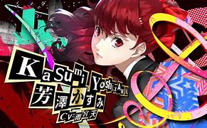 Image result for Mementos Persona 5 Royal