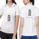 Image result for Women's Polo Shirts