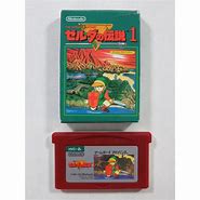 Image result for Zelda Famicom Mini