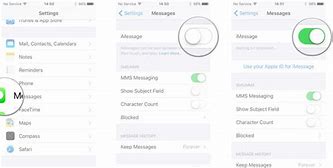 Image result for Where Is iMessage in iPhone Settings