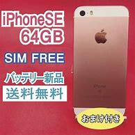 Image result for iPhone 6 SE Rose Gold