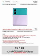 Image result for Samsung Z5 Flip Phone