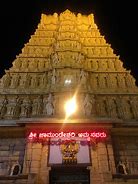 Image result for Mysore Pin Code