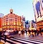 Image result for Akihabara Neon Streets