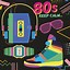 Image result for 80s Music CD