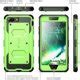 Image result for LifeProof Fre iPhone 8 Plus Case