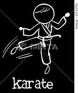 Image result for Karate 素材