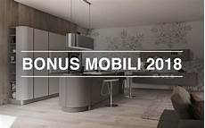entrate mobili bonus mobili 2018 la guida dell agenzia delle entrate entrate mobili bonus mobili 2018 la guida dell agenzia delle entrate