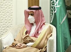 Image result for Saudi Arabia Foreign Minister