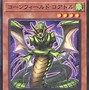 Image result for Decipher Nexus Card