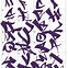 Image result for Graffiti Alphabet Book