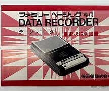 Image result for Famicom Data Recorder