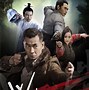 Image result for Wudang Masters