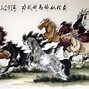 Image result for Chinese Horse Painting