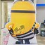 Image result for Despicable Me 3 Movie Poster