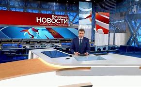 Image result for Новости России