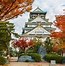 Image result for Places in Osaka