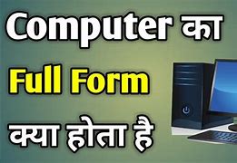 Image result for Form in Computer Terms