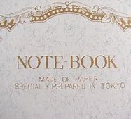 Image result for 日本語 Notebook