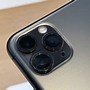 Image result for iPhone 11 Triple Lens