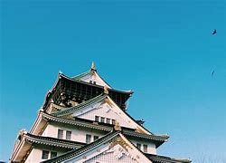 Image result for Osaka Architecture