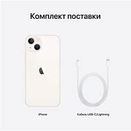 Image result for iPhone 13 Nano Sim