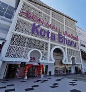 Image result for Aeon Mall Kota Bharu