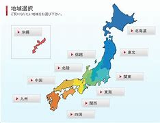 Image result for ｲｰﾓﾊﾞｲﾙ　エリア