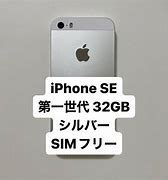 Image result for iPhone 11 SE Silver