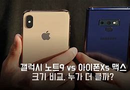 Image result for iPhone 9 vs iPhone X