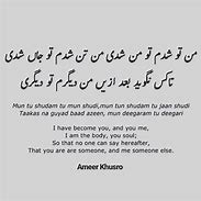 Image result for Farsi Sad Poetry with Translation