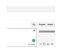 Image result for Google Translate Tricks