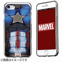 Image result for Obaly iPhone 8 Marvel