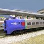 Image result for Japanese Made O Gauge Trains
