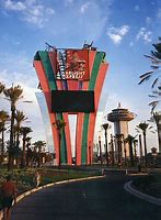 Image result for 3400 Paradise Rd., Las Vegas, NV 89109 United States