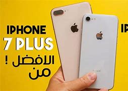 Image result for iPhone 7 Plus vs ip6s Plus Power Button Flaxy Flaxy