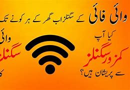 Image result for How to Boost WiFi Signal