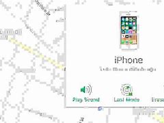 Image result for Phone Not Listed On Find My iPhone