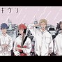 Image result for Given Anime Fan Art