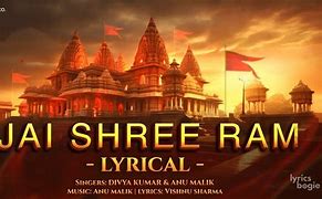 Image result for Jai Shree Ram Lyrics