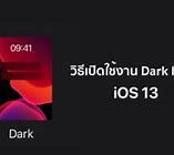 Image result for iOS 16 Dark Mode