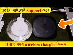 Image result for iPhone Charger Price in Bangladesh