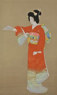 Image result for Tokyo University of Art