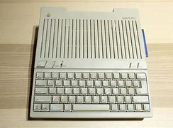Image result for Apple IIc Plus