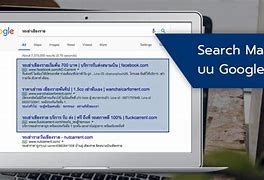 Image result for SEO Advertising